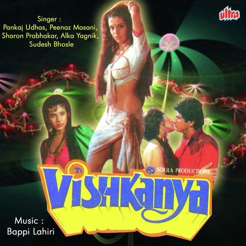 Vishkanya (1991) (Hindi)
